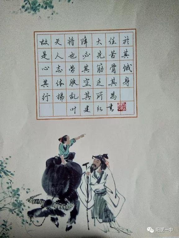 微信图片_20181210171836.jpg