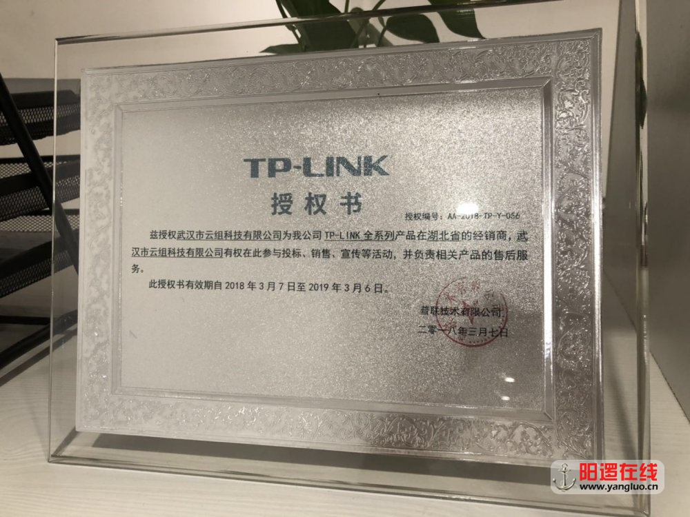 微信图片_201810161450312.jpg