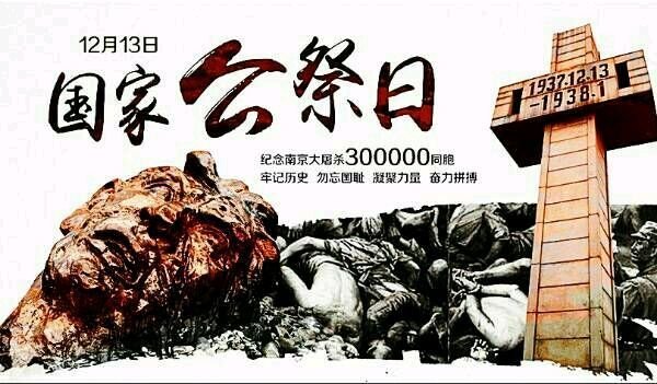 微信图片_20181214133914.jpg