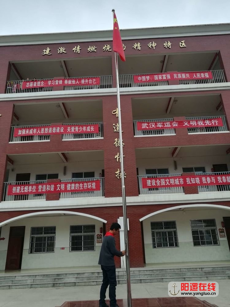 微信图片_20181214133943.jpg
