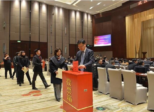 武汉市新的社会阶层人士联谊会投票现场