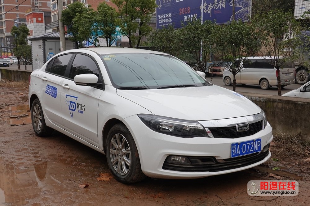 汽车2.jpg
