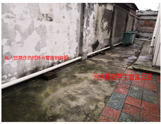 A008.png