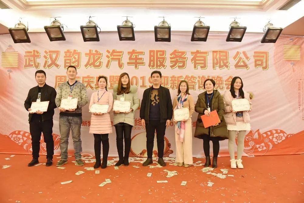 微信图片_20190109090727.jpg