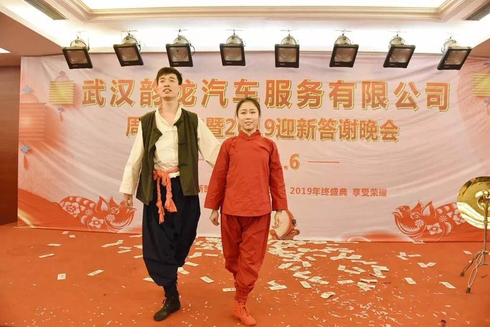 微信图片_20190109090802.jpg
