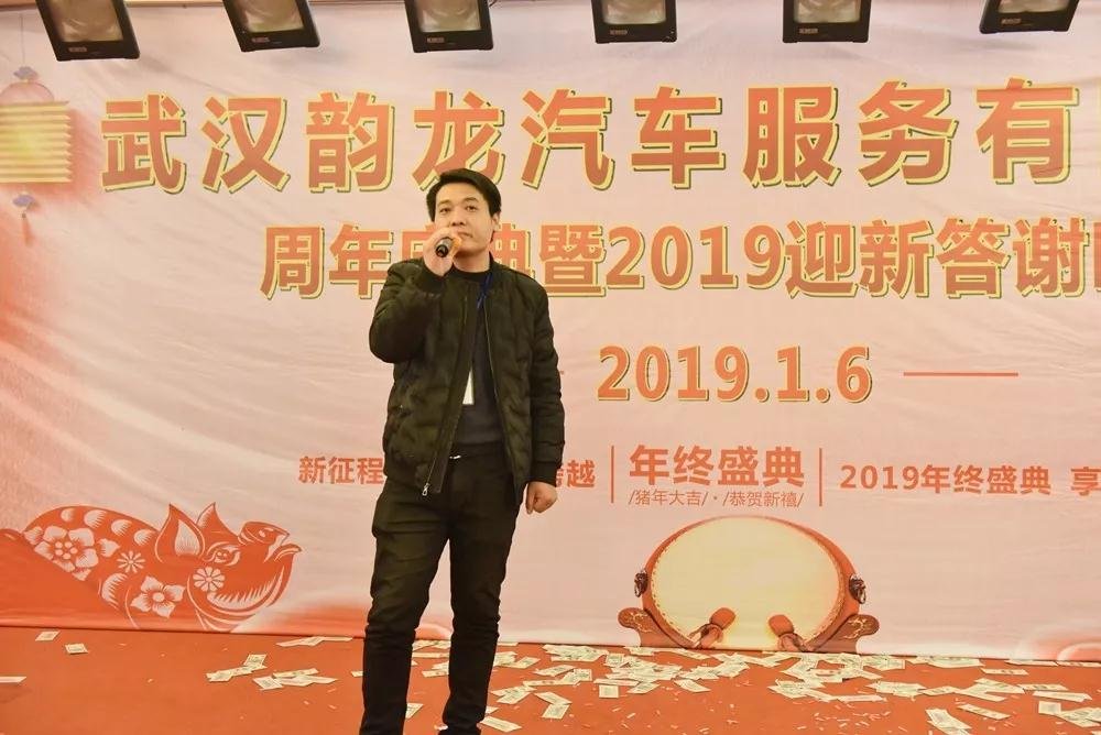 微信图片_20190109090809.jpg
