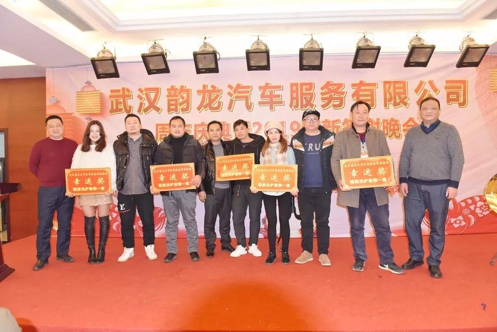微信图片_20190109090820.jpg