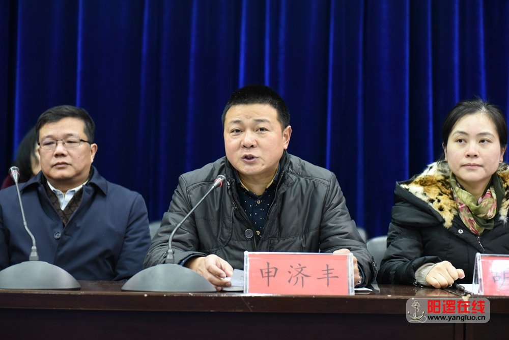 阳逻街党工委副书记申济丰
