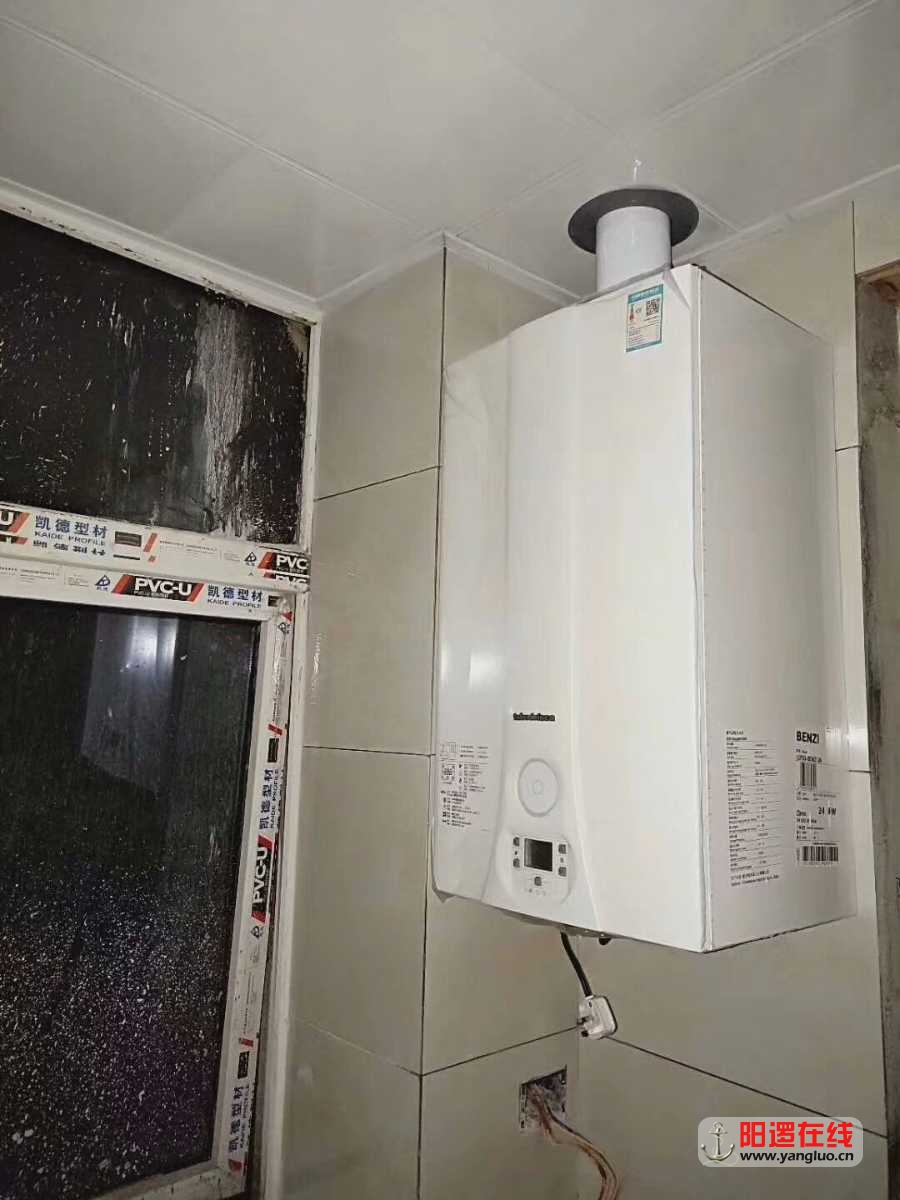 mmexport1548466618100.jpg