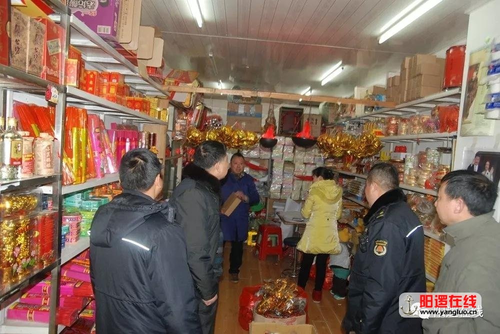 微信图片_20190130085442.jpg