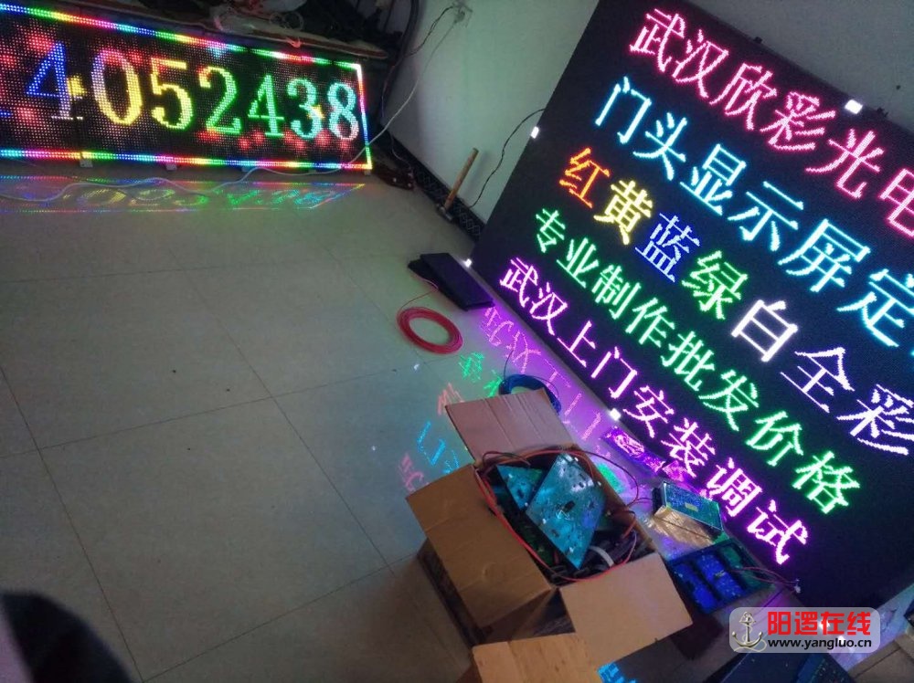 微信图片_20190131191543.jpg