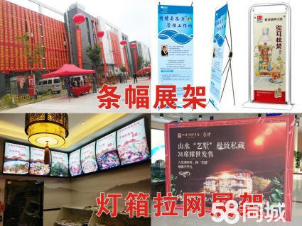 工程案例