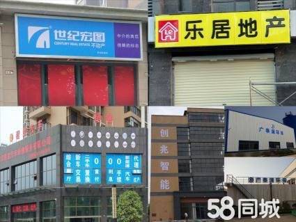 工程案例