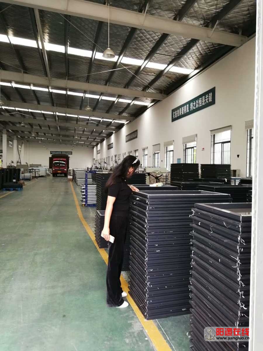 mmexport1537608454996.jpg