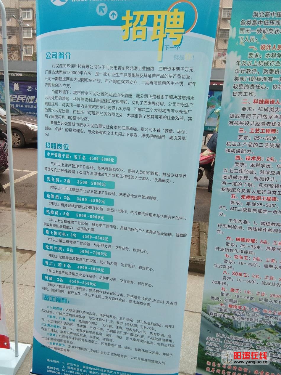 IMG_20190213_085137.jpg