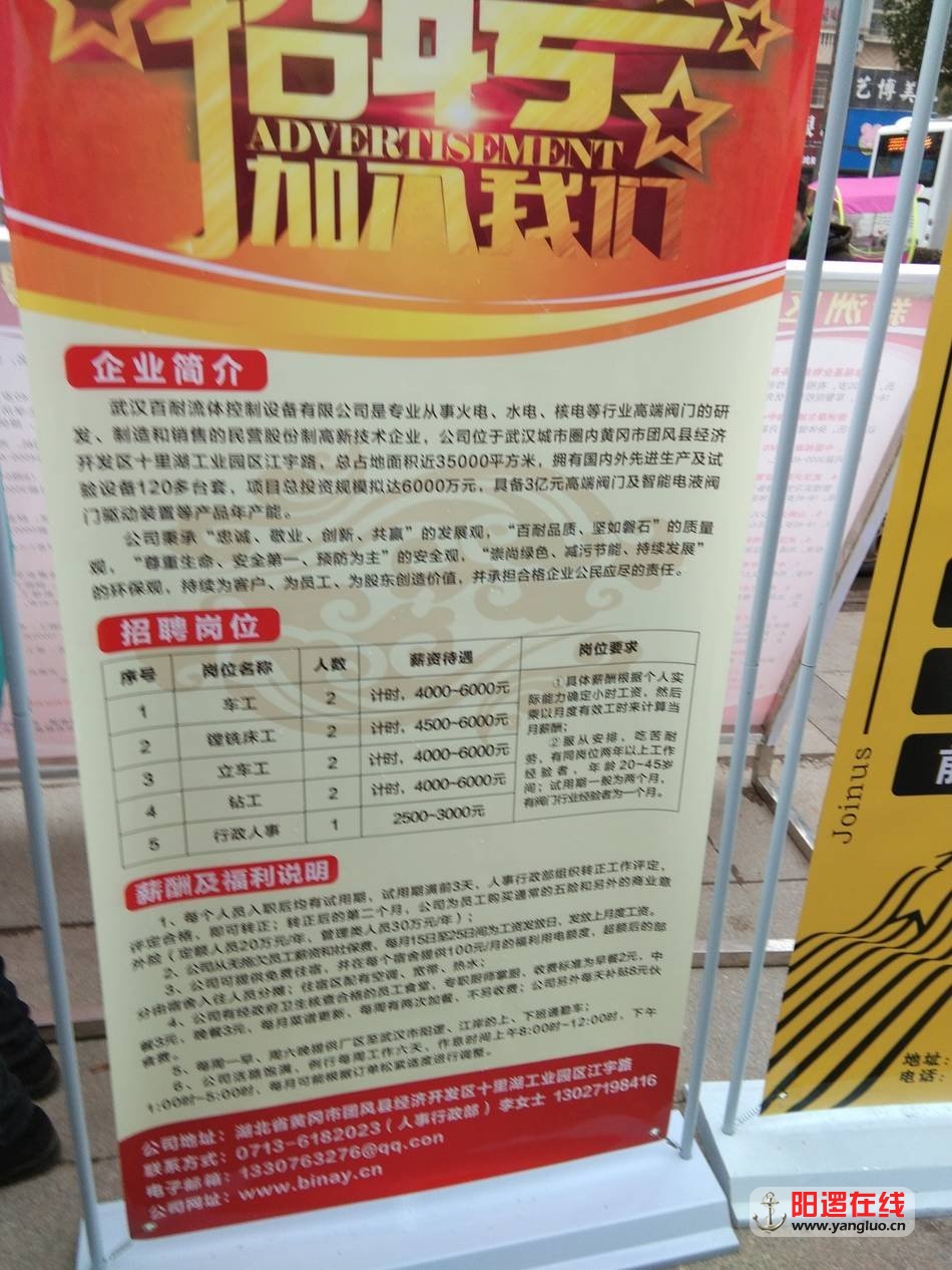 IMG_20190213_105555.jpg