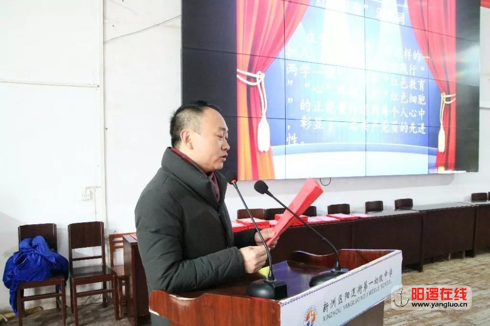 微信图片_20190219165338.jpg