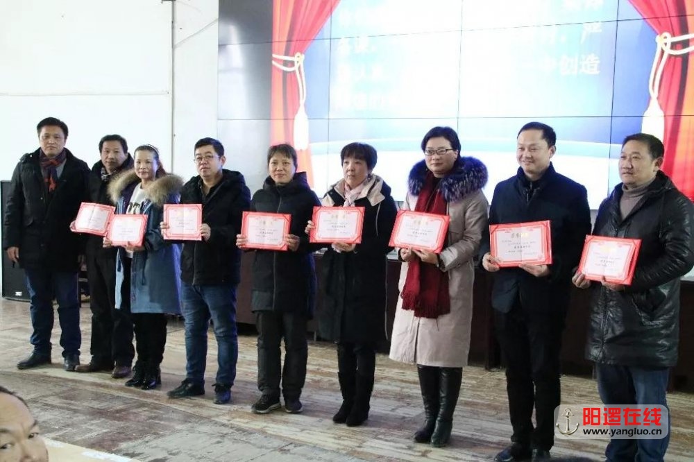 微信图片_20190219165352.jpg