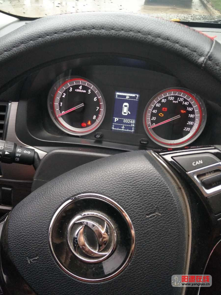 1550733594851.jpg
