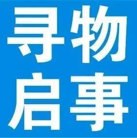 微信图片_20190305091905.jpg