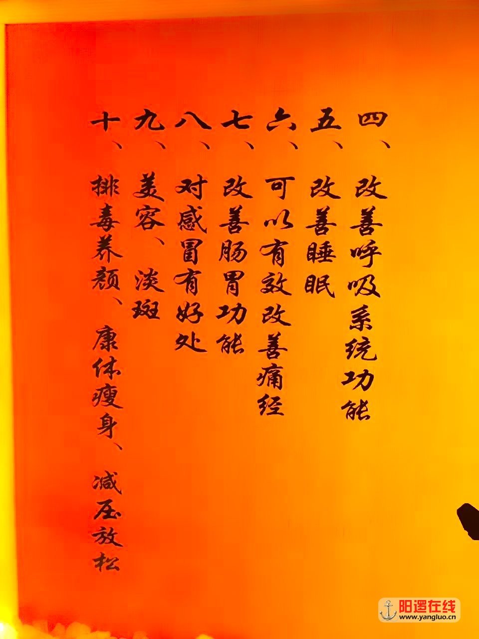 微信图片_20090811010810.jpg
