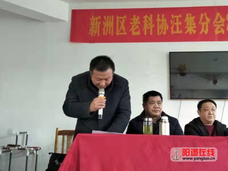 入会领导讲话3
