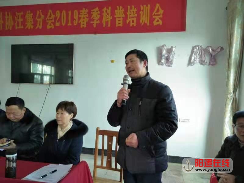 入会领导讲话4