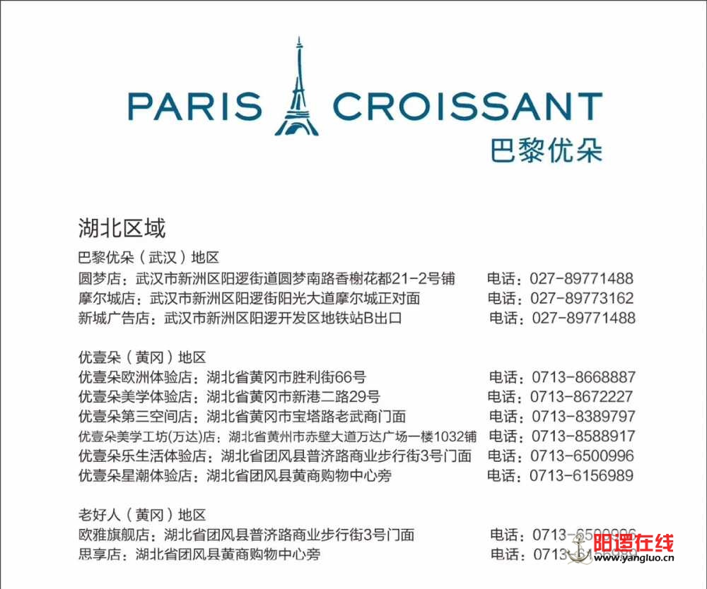9D912C69-1055-4970-A830-BCC195075399.jpeg