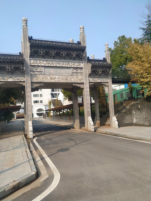 微信图片_20190308100726.jpg