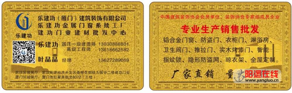 ede264c2c50bc406b122ecd1ce10d12a.jpg