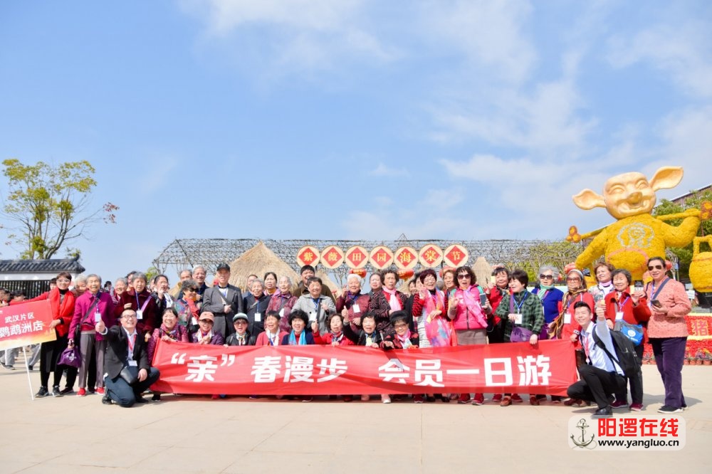微信图片_20190403085333.jpg