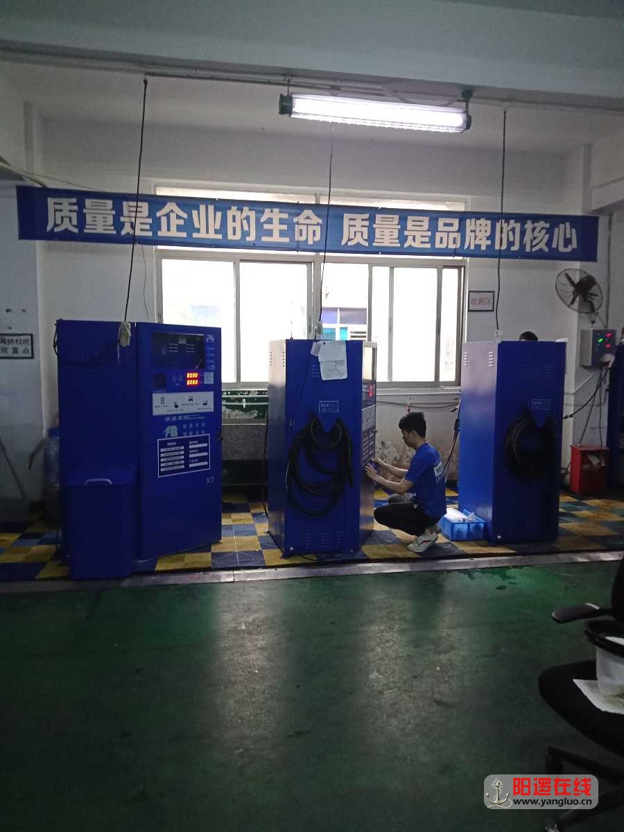 IMG20190218161722.jpg