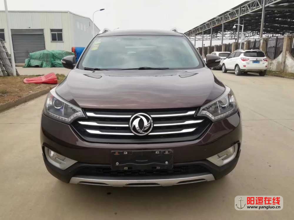 mmexport1553431795119.jpg