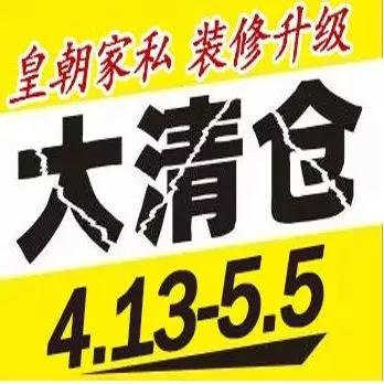 微信图片_20190416123951.jpg
