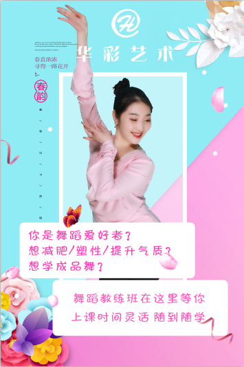 微信图片_20190414153537.png