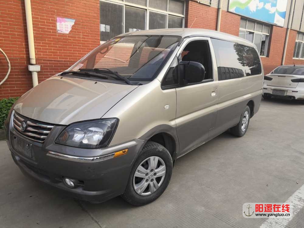 mmexport1555642749151.jpg