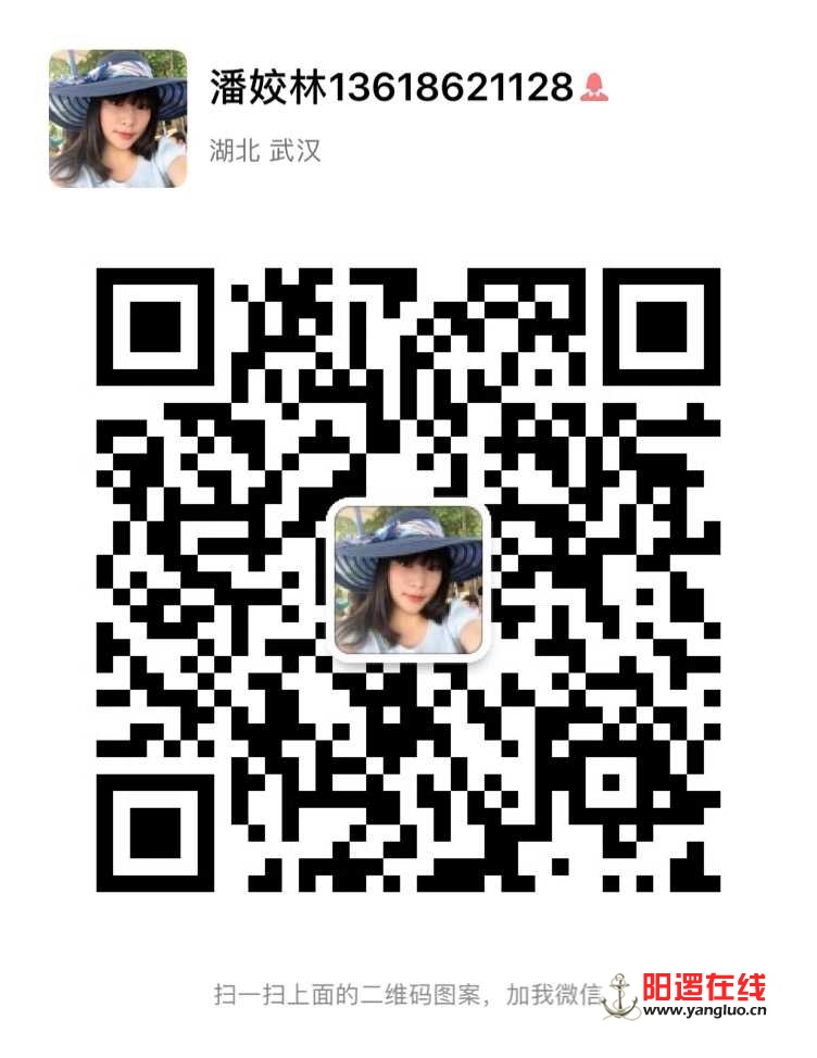 020AC0B4-842E-4857-A4DD-3D63410E8C6D.jpeg