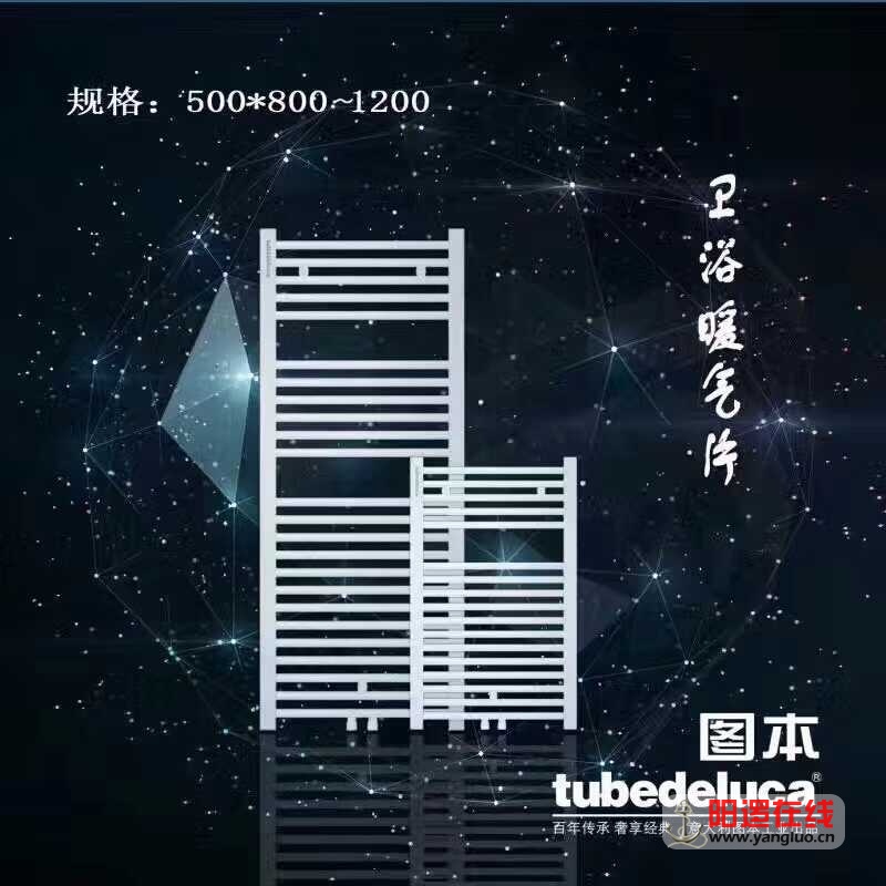 mmexport1556239999451.jpg