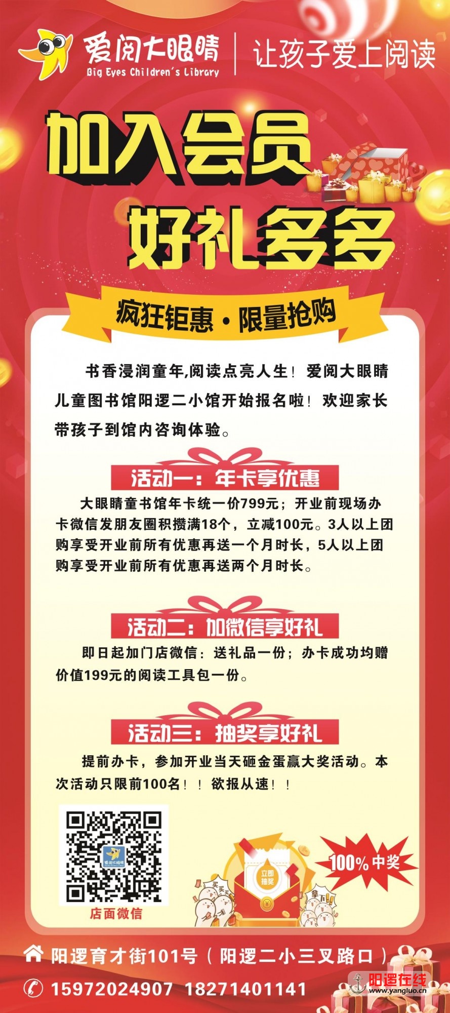 微信图片_20190514102355.jpg