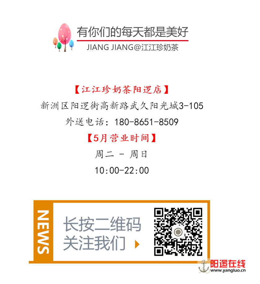 微信图片_20190515181420.png