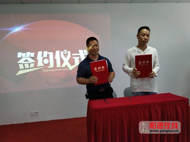 微信图片_20190531211658.jpg