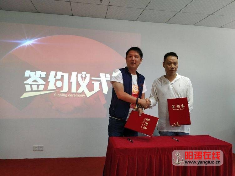 微信图片_20190531211737.jpg