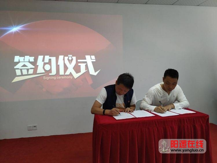 微信图片_20190531211729.jpg