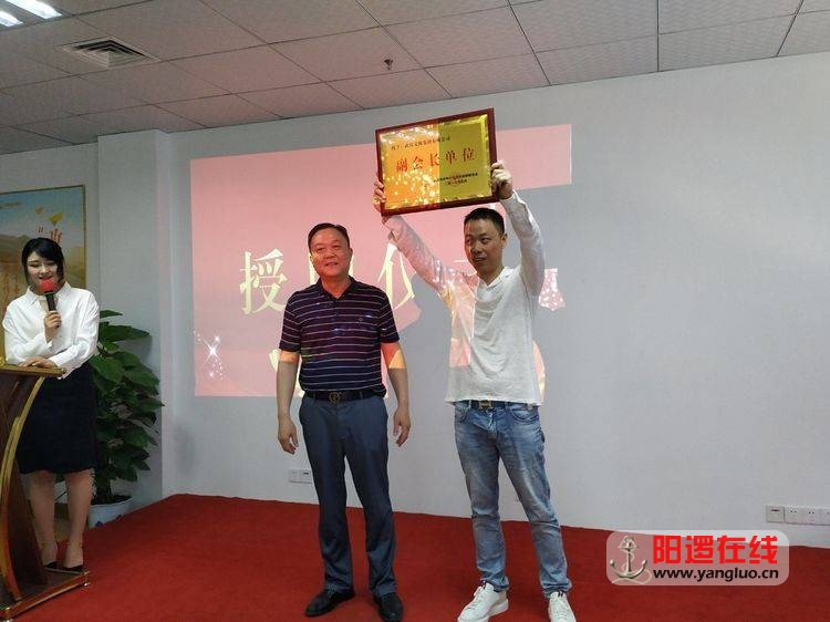 微信图片_20190531211742.jpg