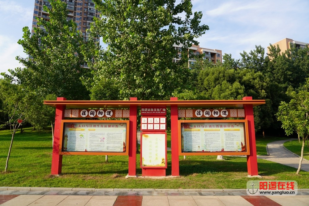 柴泊湖休闲文化广场
