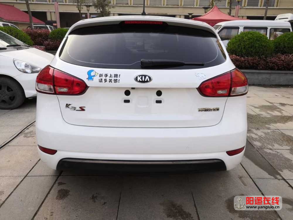 mmexport1557450102132.jpg