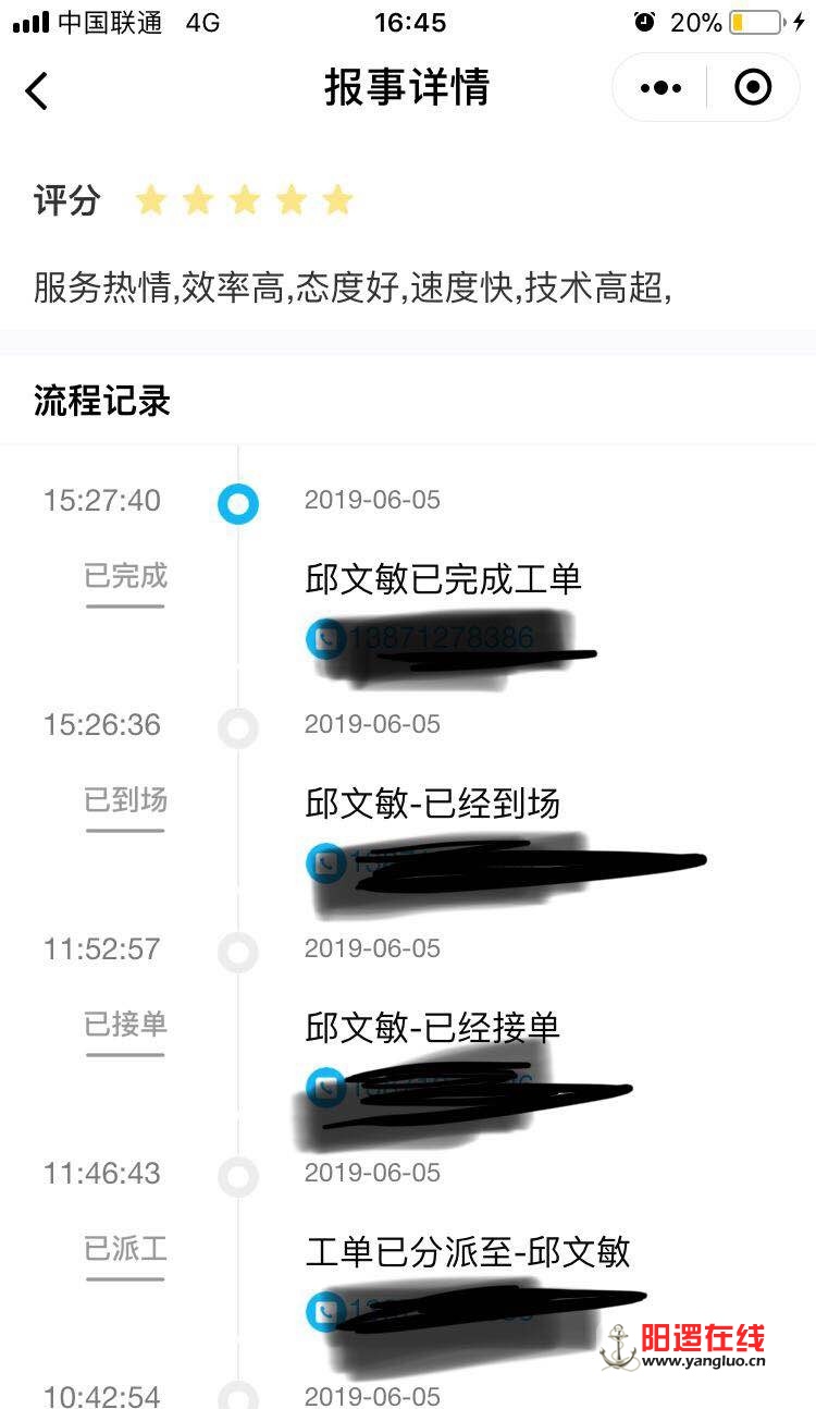 1590884726.jpg