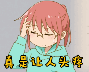 640 (5).gif