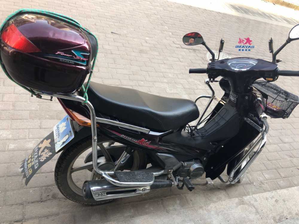 mmexport1561566400417.jpg