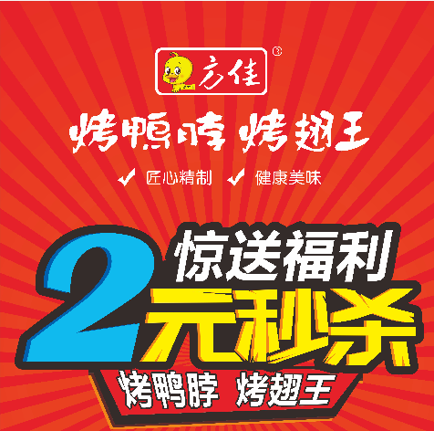 QQ图片20190703202821.png